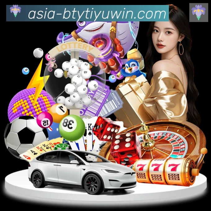 B体育官网全站App